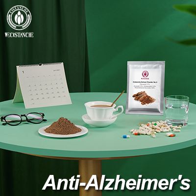 Effects on anti-alzheimer's disease of cistanche Effects on anti-alzheimer's disease of cistanche